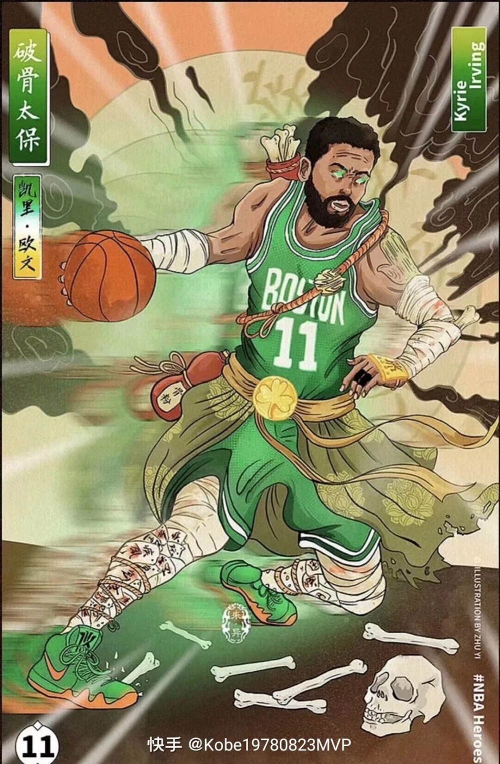 巨人小心了！阪神派出双王牌村上颂树、才木浩人 目标横扫传统一战｜日职