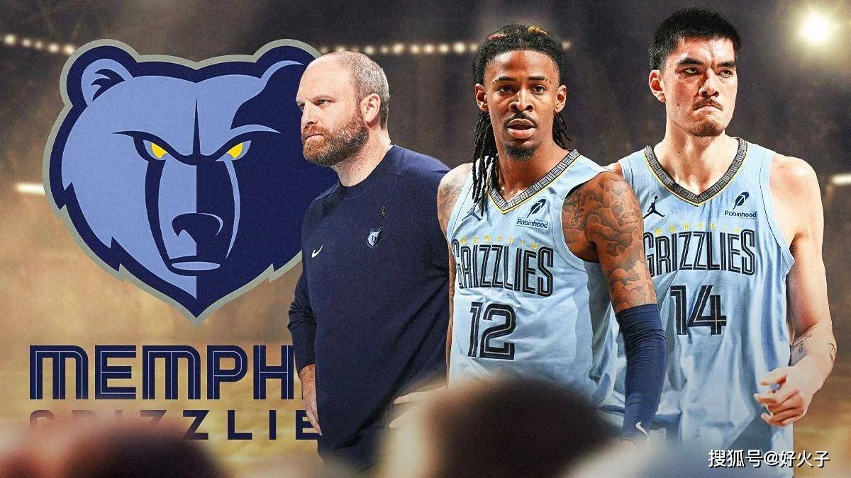 贝蒂斯2-1乌德勒支，米格尔-罗德里格斯中场吊射，阿布德制胜