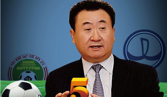 德天空：热刺将承担帕利尼亚的全部薪水，未来几天进行体检